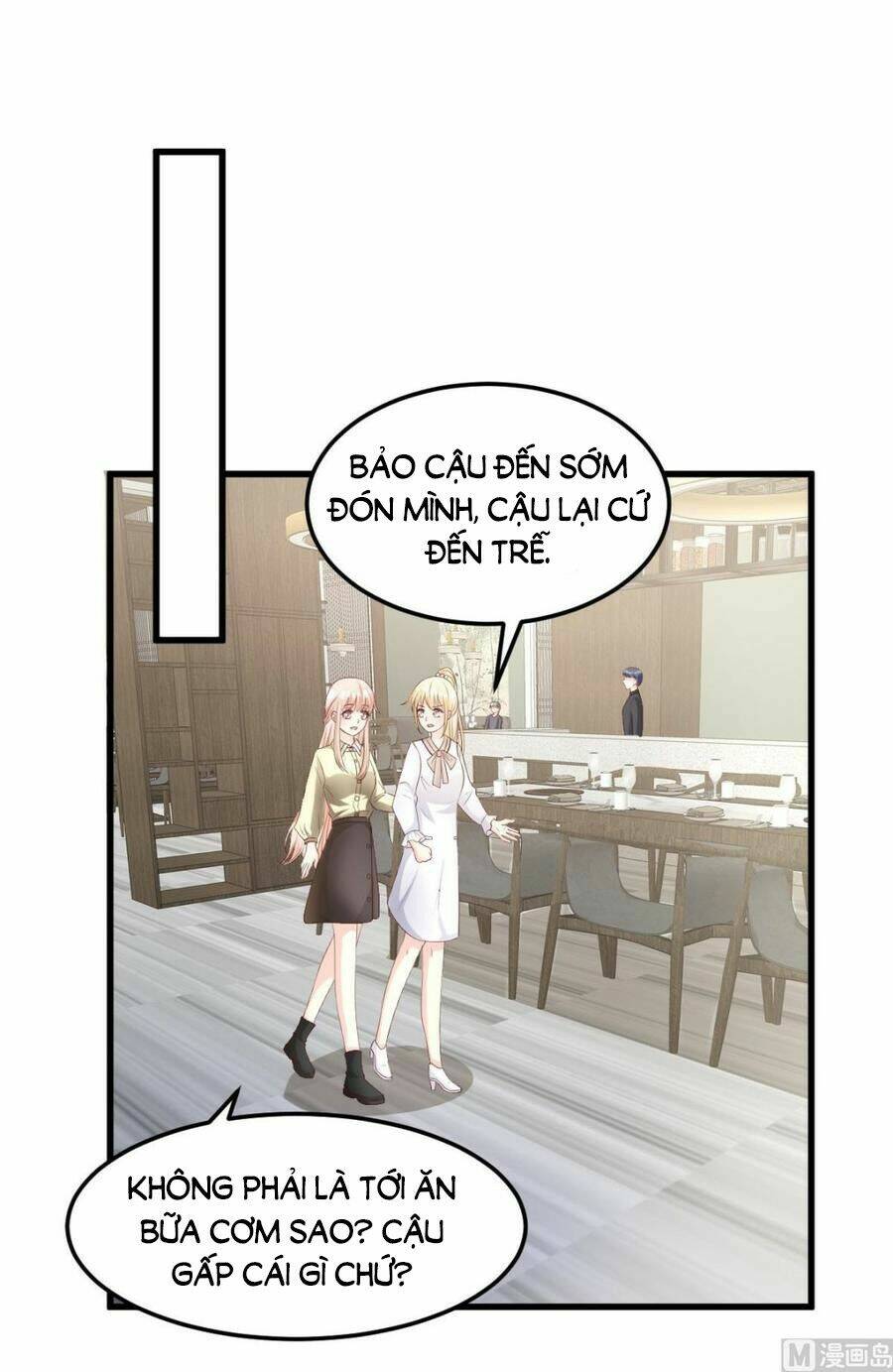 Tư Sủng Cục Cưng Bảo Bối: Chapter 24.1