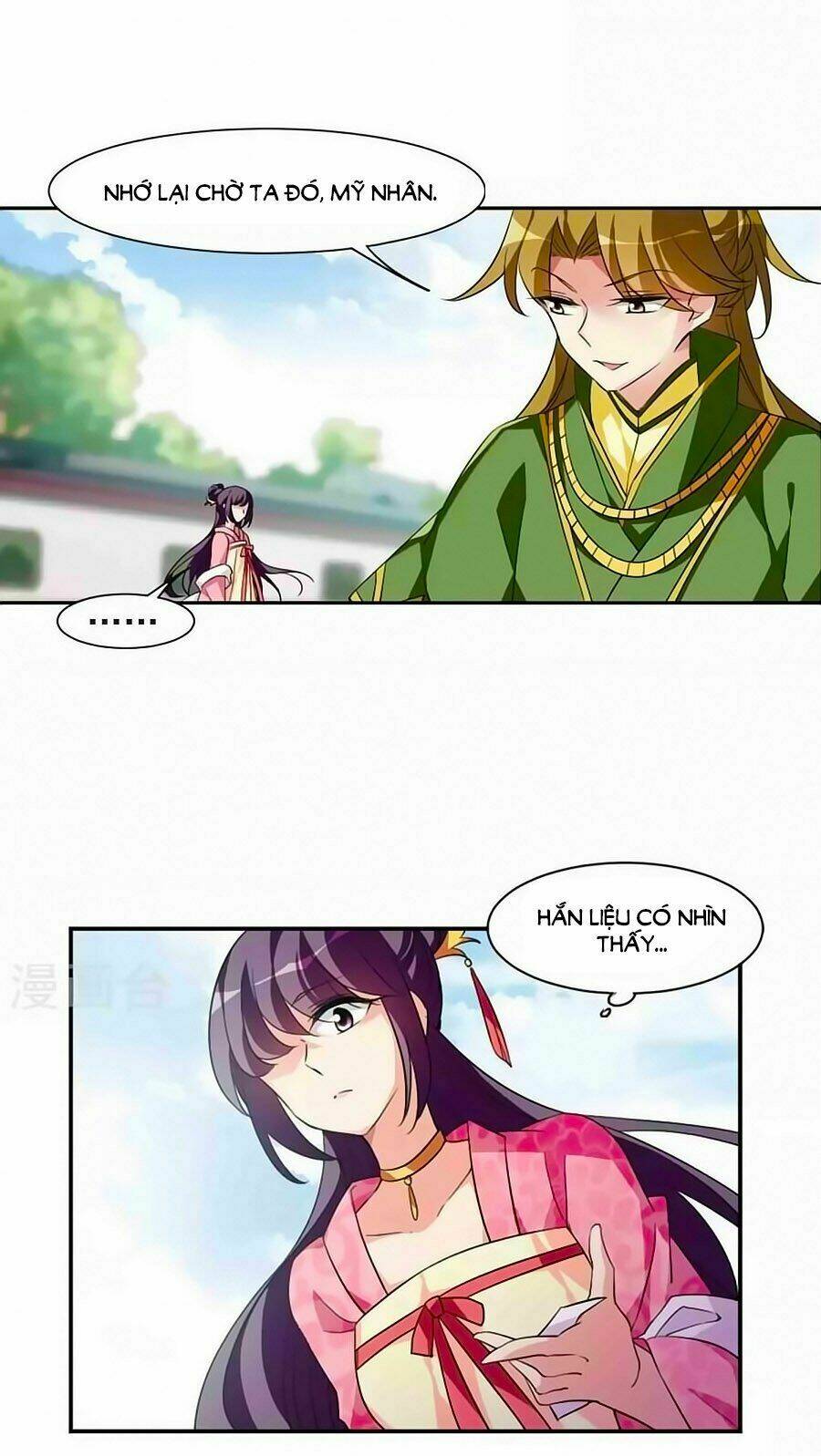 Toàn Cơ Từ: Chapter 31.2