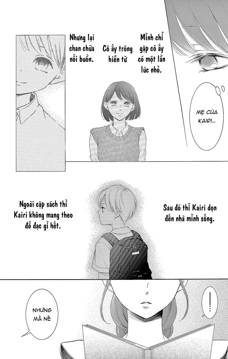 Watashi Wa Tensai O Katte Iru: Chapter 17