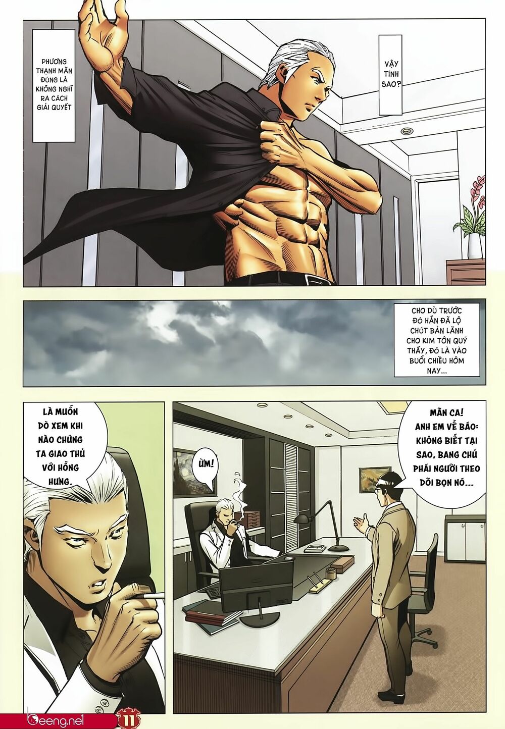 Người Trong Giang Hồ: Chapter 2242: Trí tuệ của Địa Trung Hải
