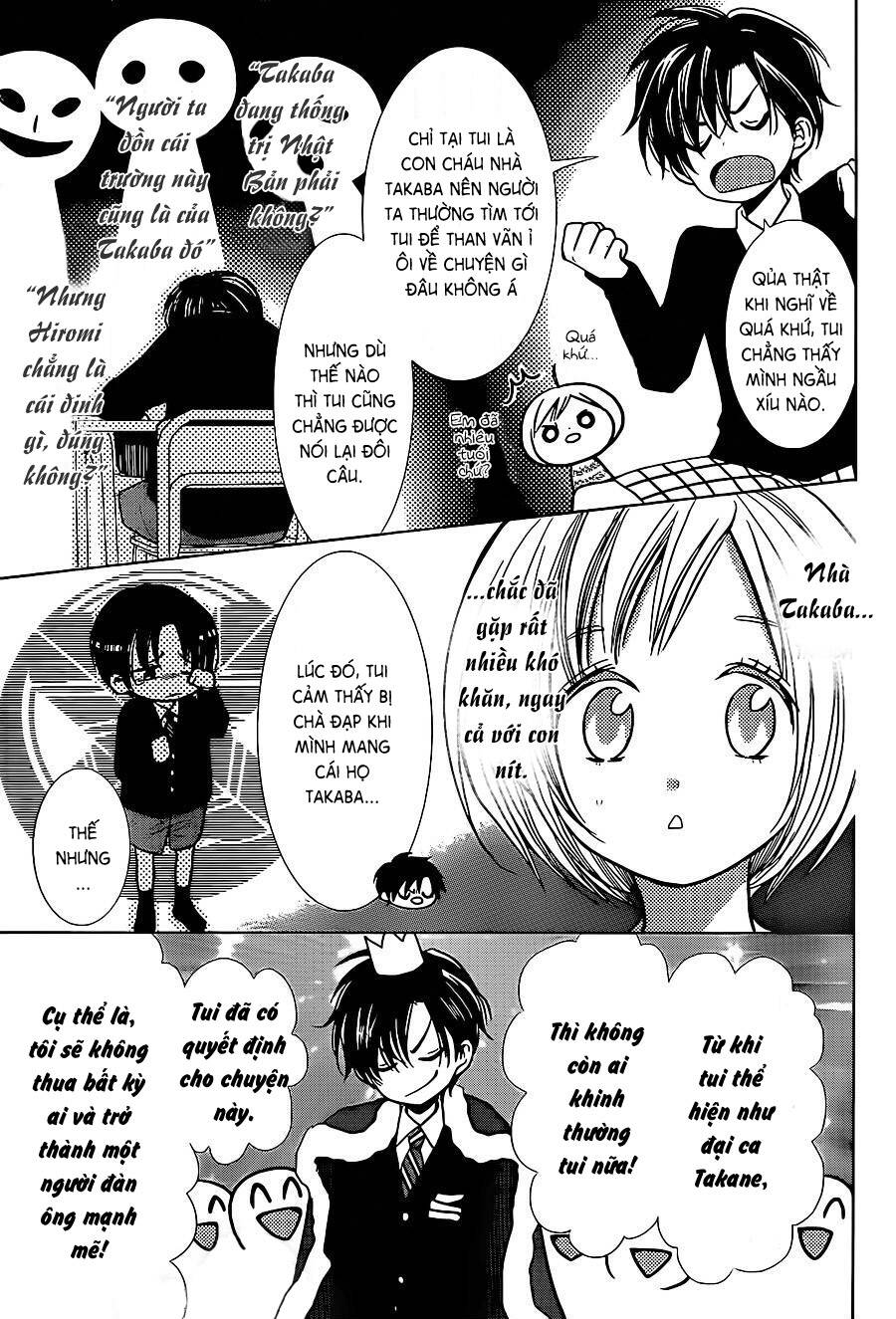 Buổi Xem Mắt Bất Đắc Dĩ: Chapter 23