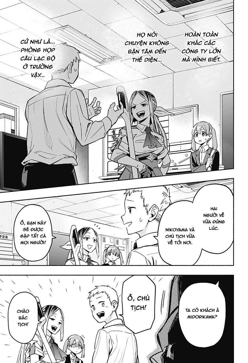 Kabushiki Gaisha Magi Lumiere: Chapter 1