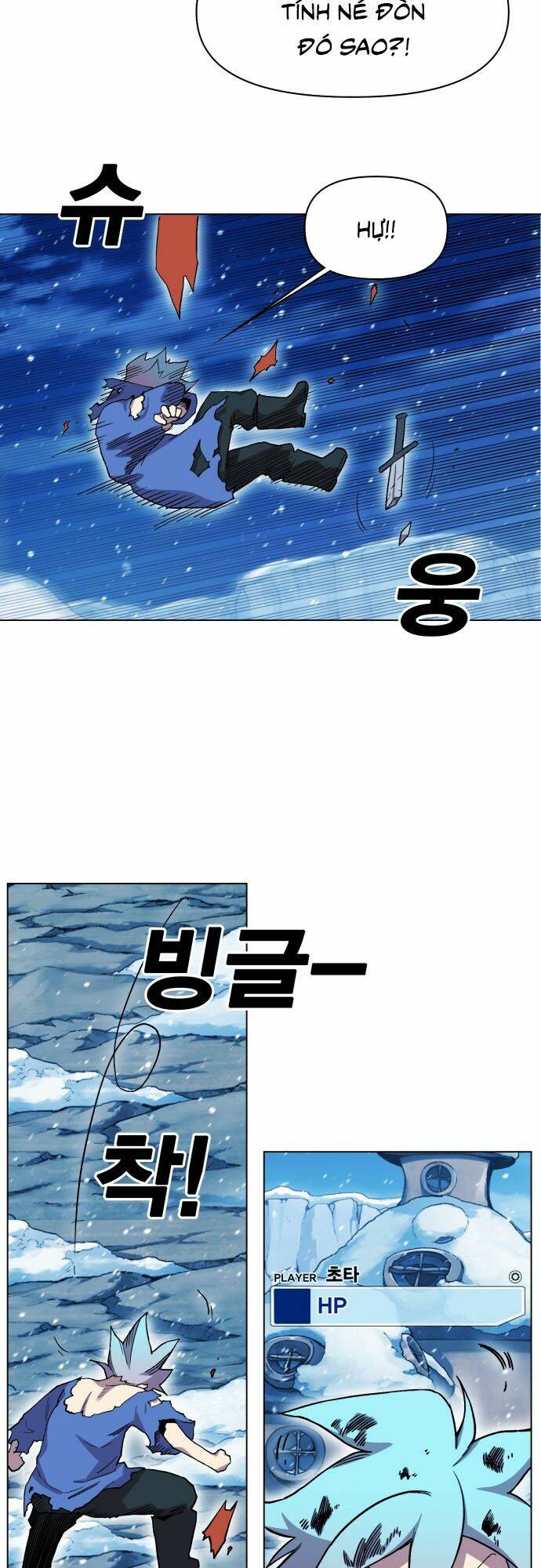 Hard Core Leveling Warrior Ss2: Chapter 43