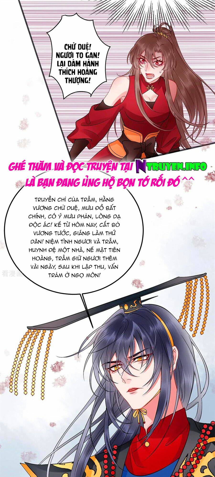 Hoàng Phi 9000 Tuổi: Chapter 98