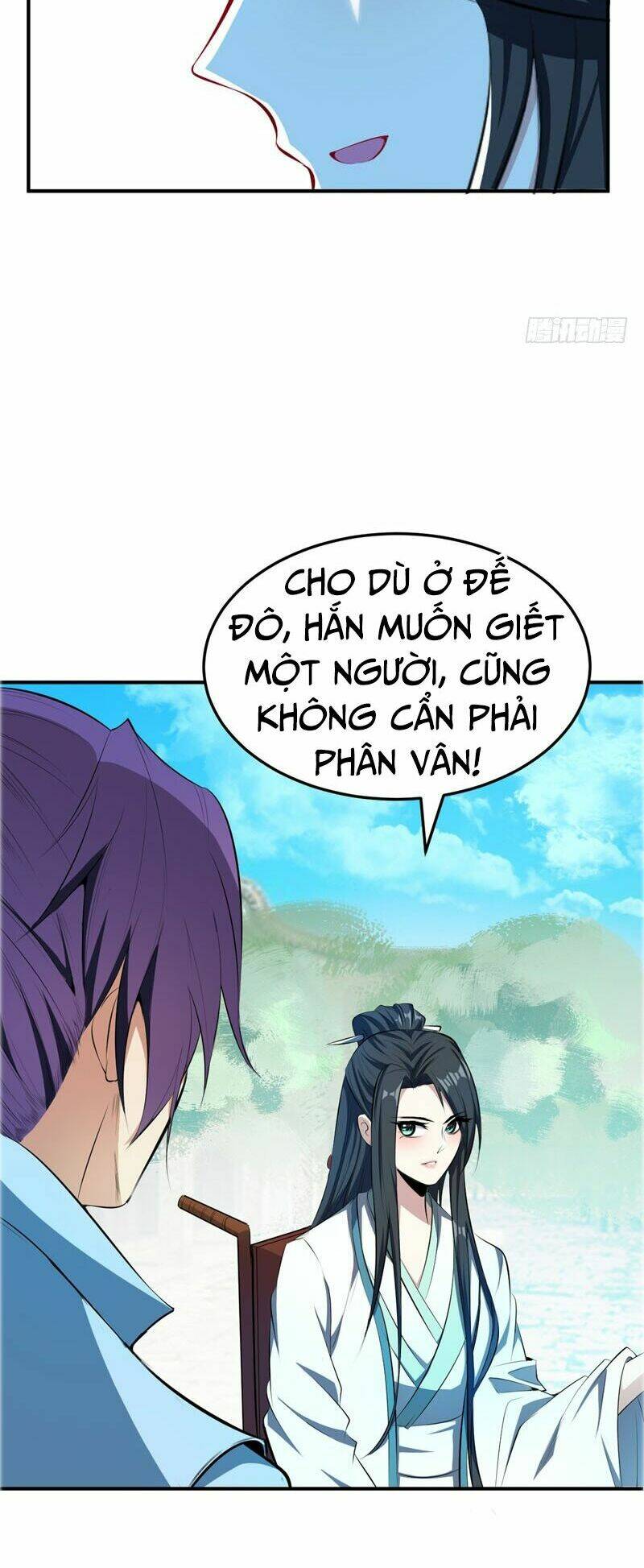 Yêu Giả Vi Vương: Chapter 55