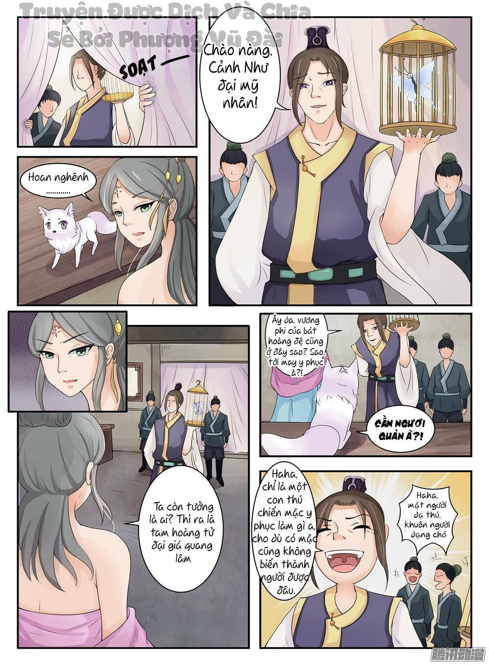 Sủng Hồ Thành Phi: Chapter 10