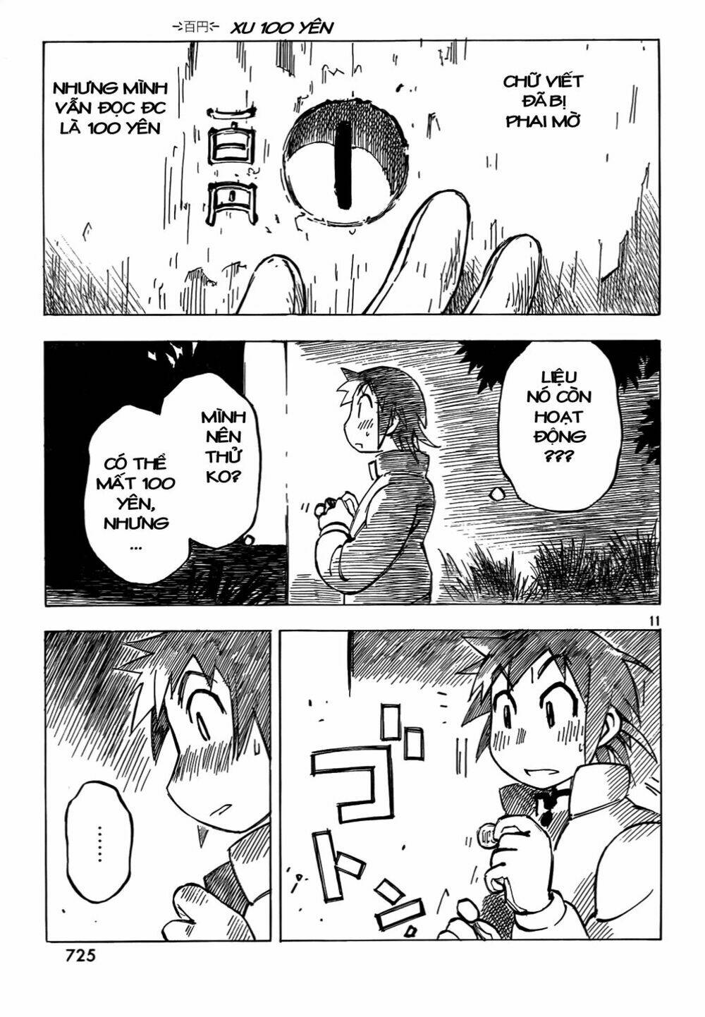 Kotonoba Drive: Chapter 3