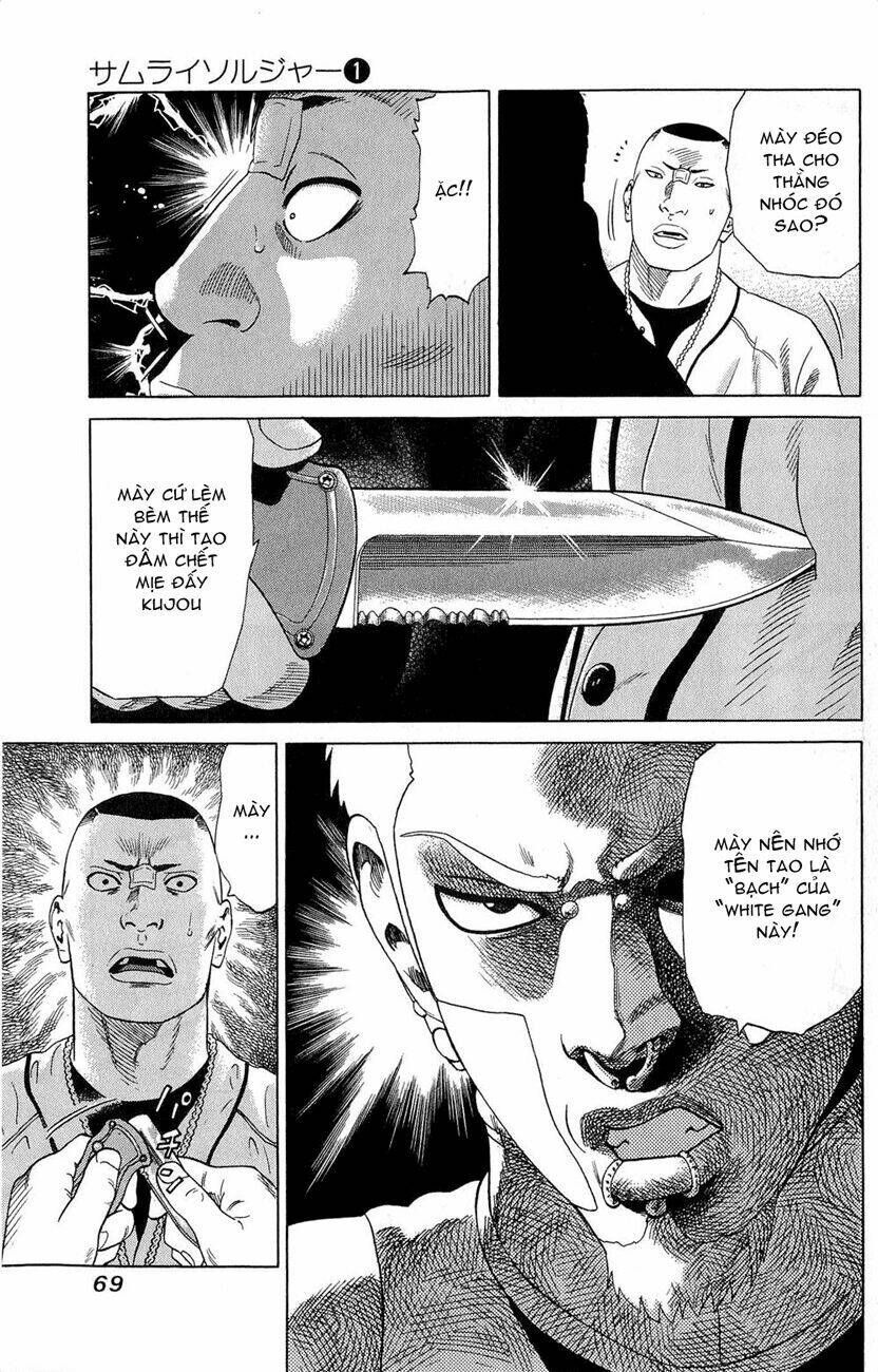 Samurai Soldier: Chapter 2