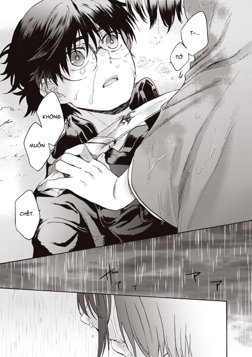 Rakkyo, Ranh Giới Hư Không: Chapter 9