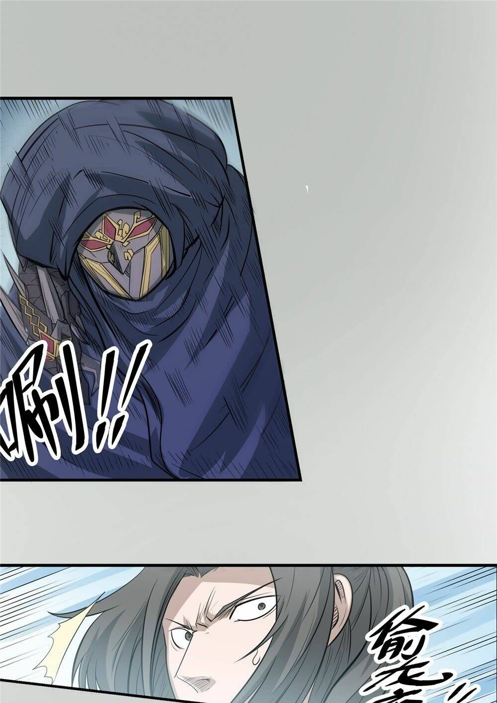 Hiệp Hành Cửu Thiên: Chapter 39