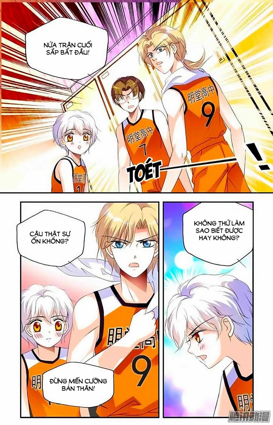Thanh Ninh Chi Hạ: Chapter 15