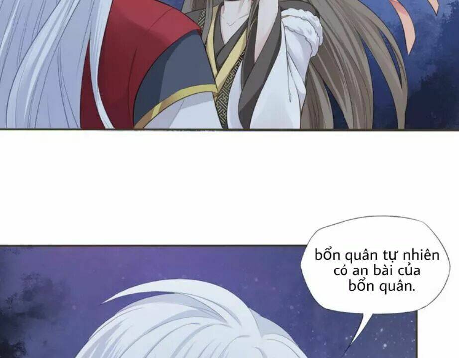 Tước Kiều Tiên: Chapter 3.2