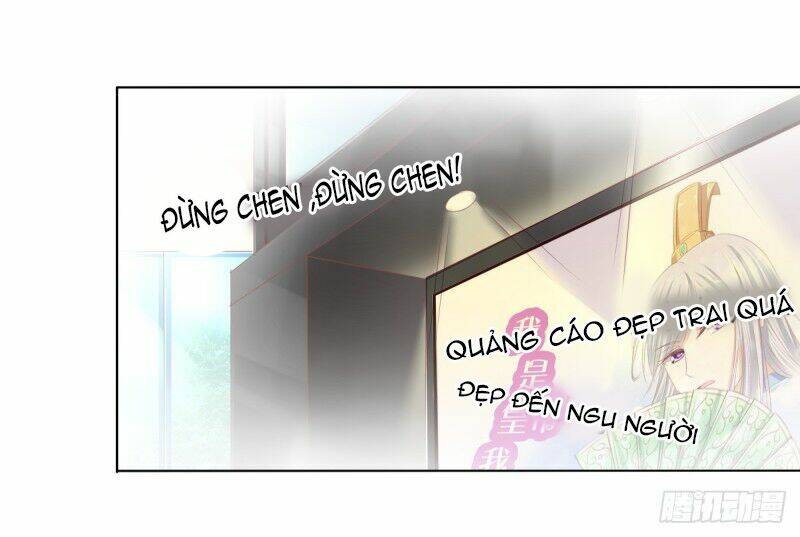 Hoàng Đế “Phế Vật” Tiến Hóa Sử: Chapter 58