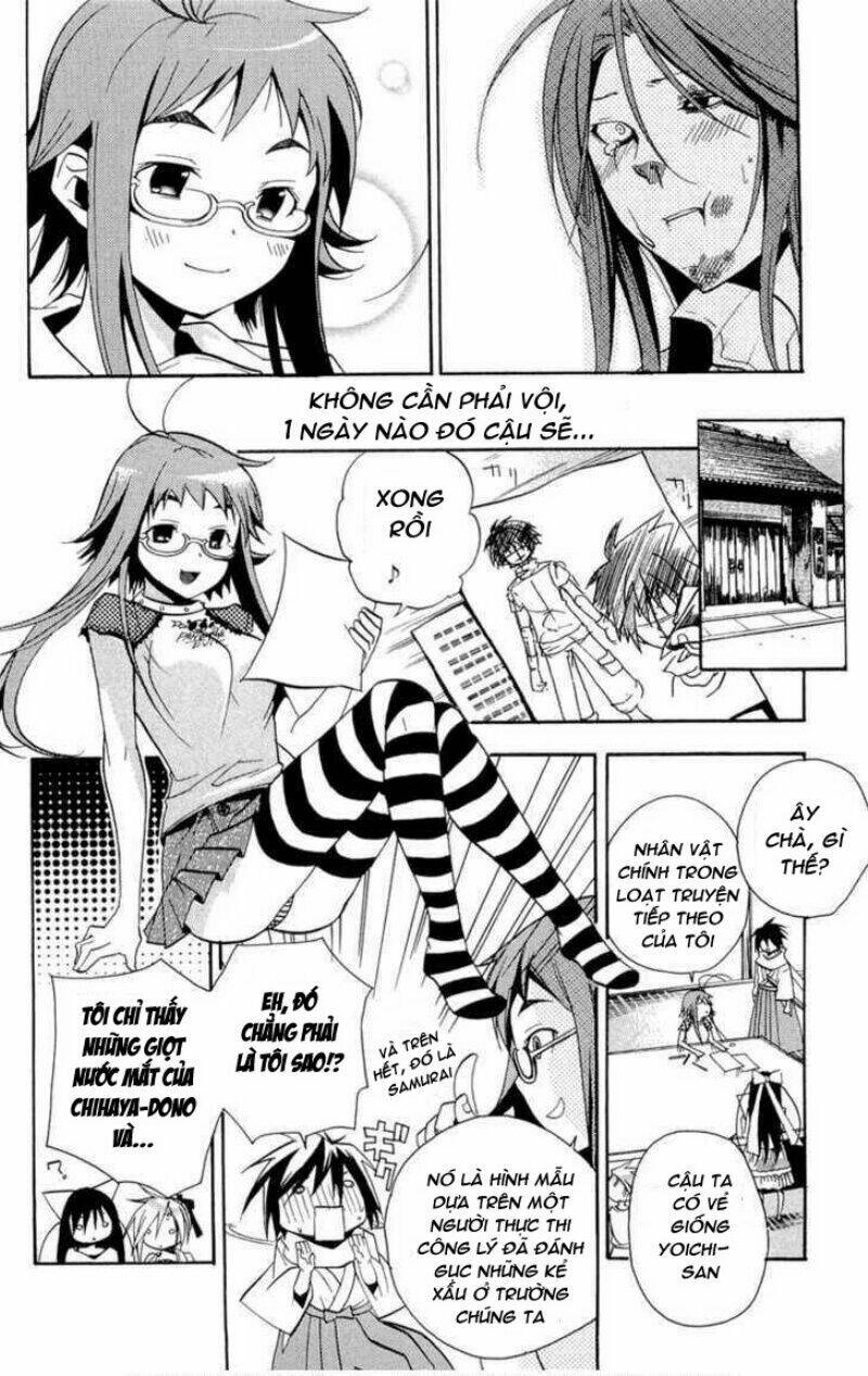 Ashita No Yoichi: Chapter 13