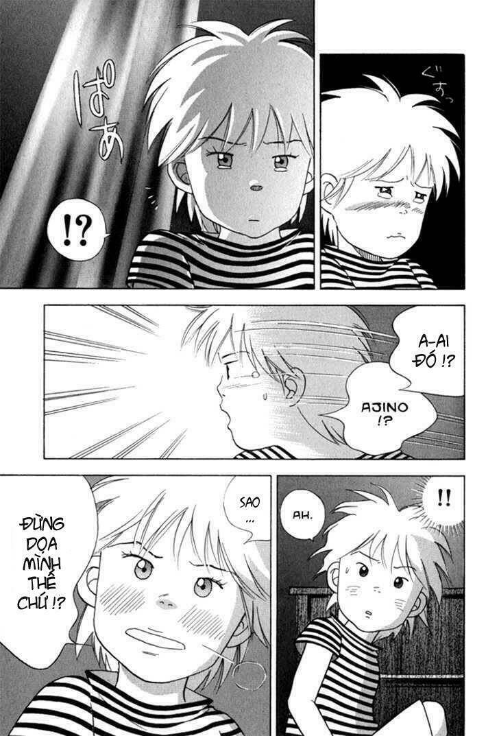 Piano No Mori: Chapter 23