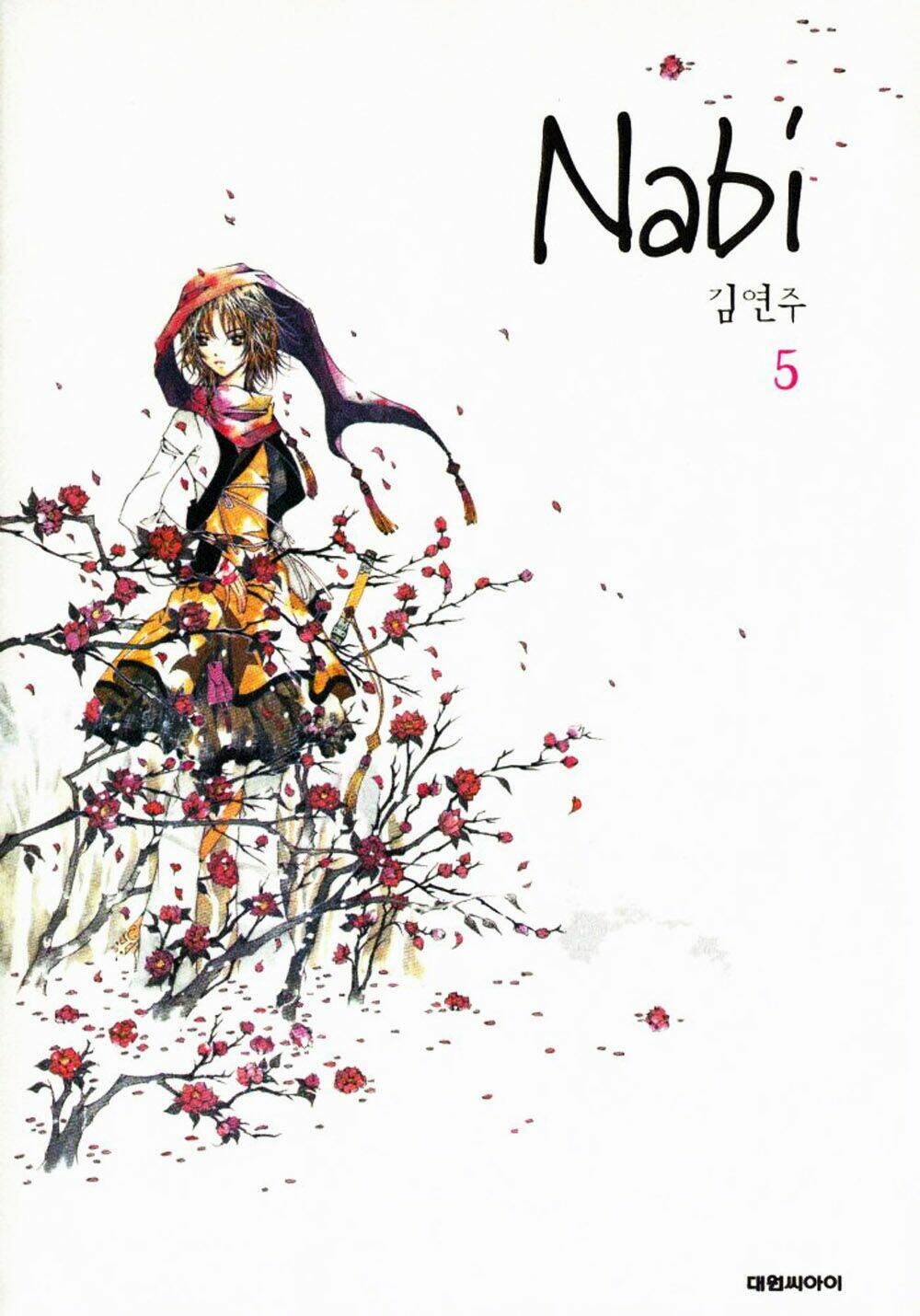 Nabi: Chapter 9
