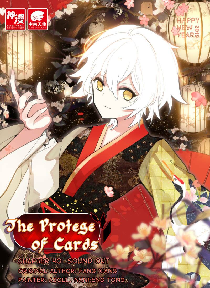 Tạp Đồ: Chapter 63