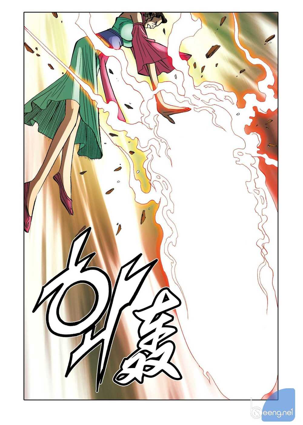 Nhật Tà Nguyệt Ma: Chapter 167