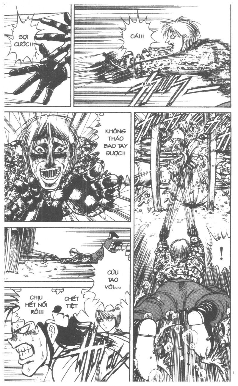 Fujita Kazuhiro: Chapter 2