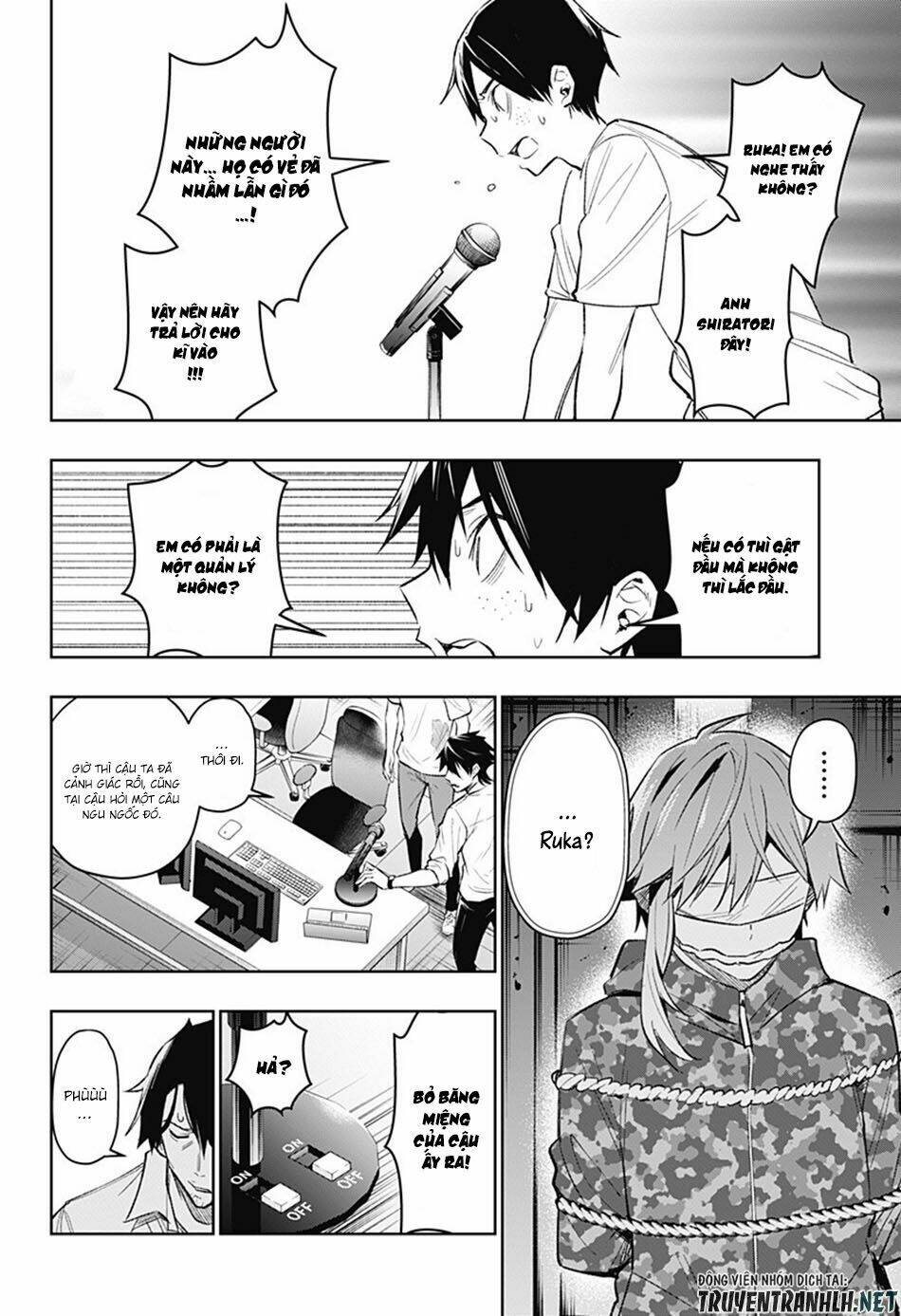 Koi Goku No Toshi: Chapter 12