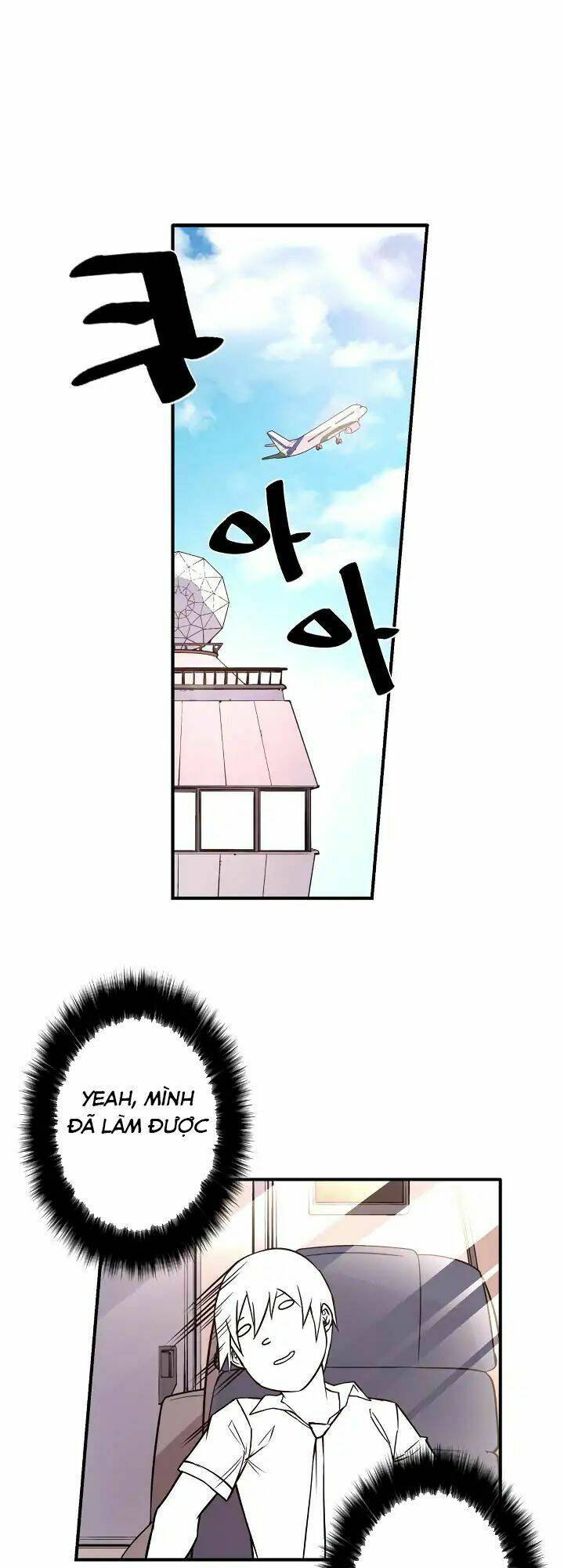 Sweet X Trouble: Chapter 30