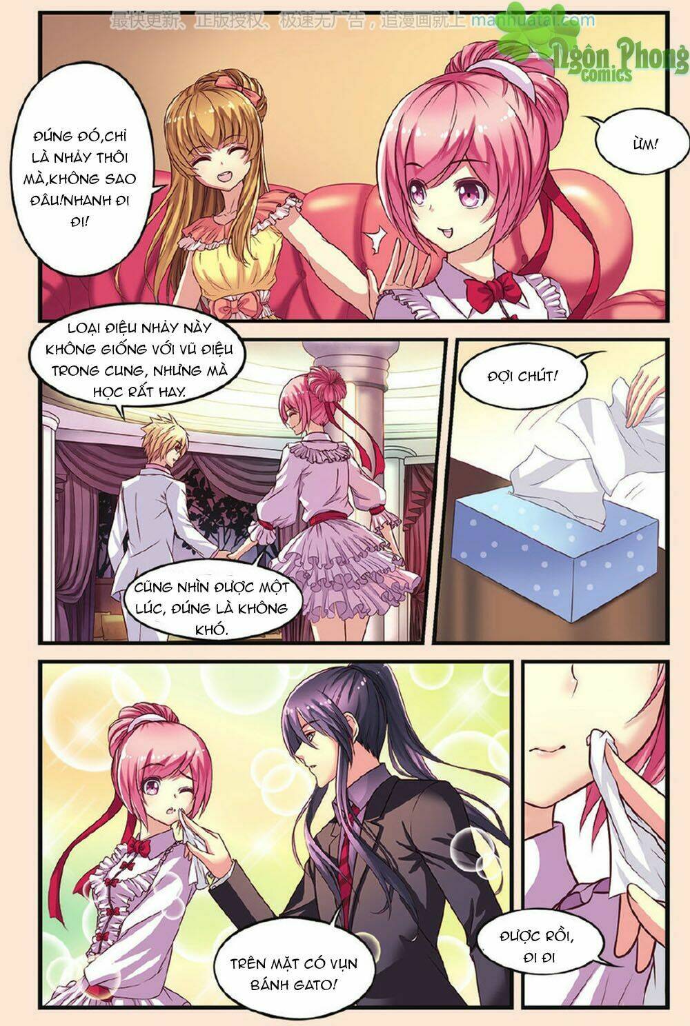 Bỉ Chi Thiên Niên: Chapter 12