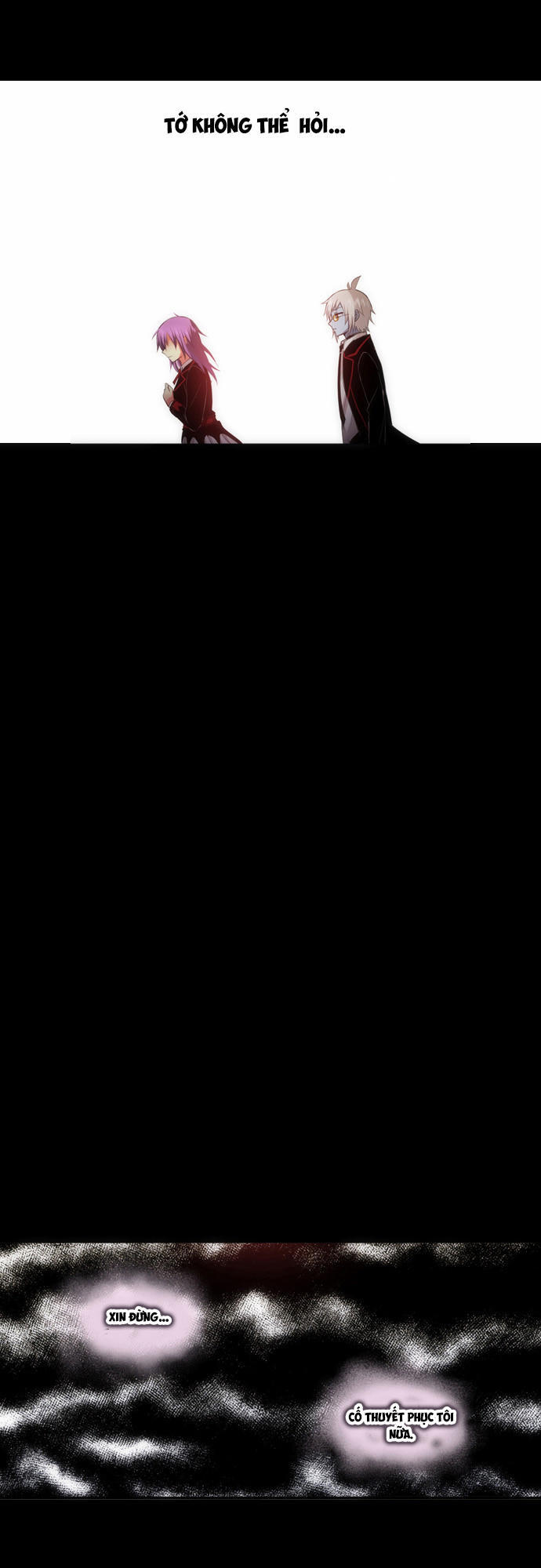 Crepuscule (Yamchi): Chapter 107