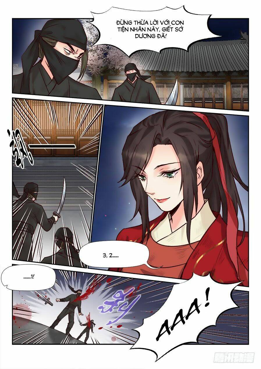 Luôn Có Yêu Quái: Chapter 175