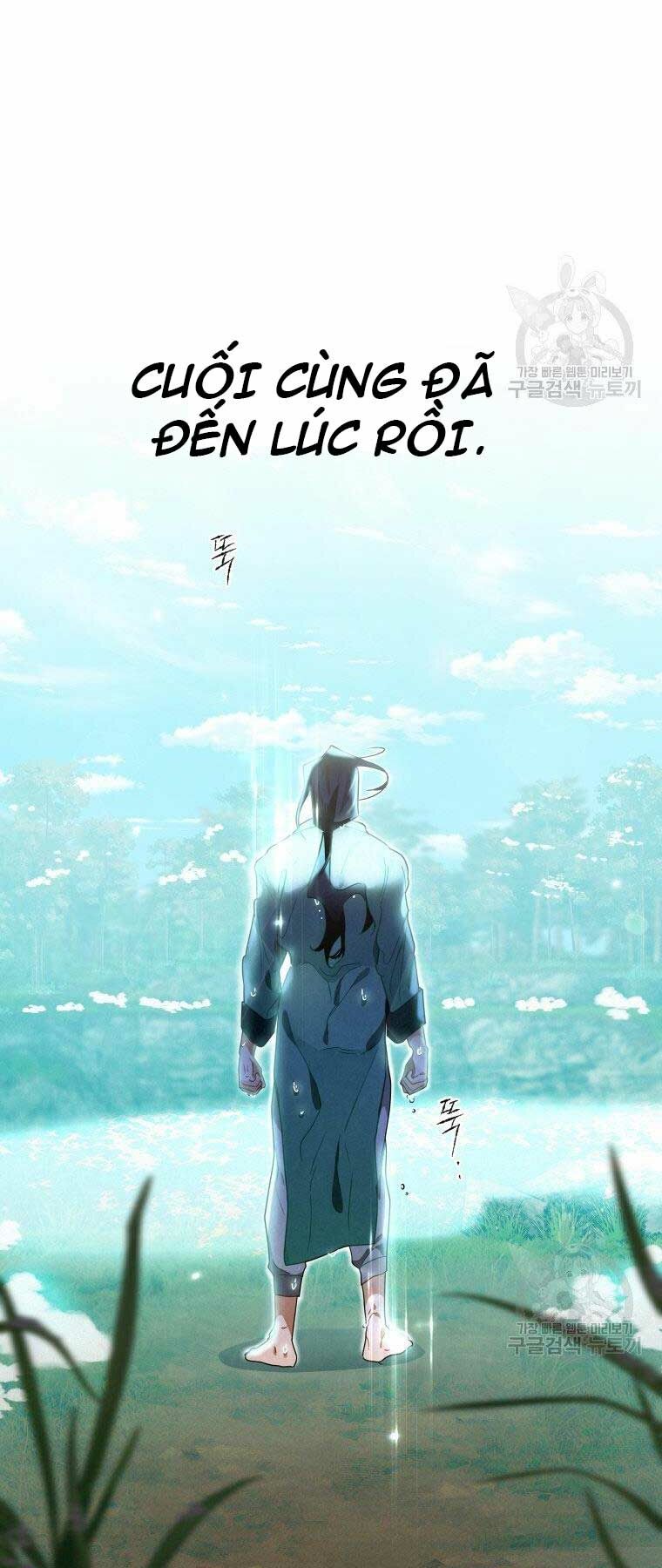 Thời Đại Hoàng Kim Của Thiên Kiếm: Chapter 12