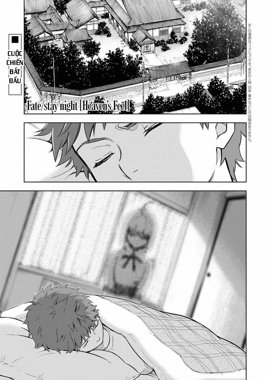 Fate/Stay Night Heaven's Feel: Chapter 21