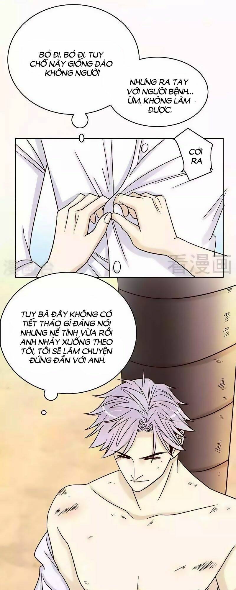101 Phương Pháp Của Tổng Tài: Chapter 75