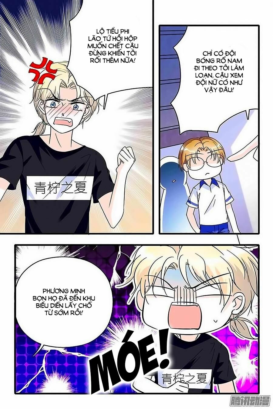 Thanh Ninh Chi Hạ: Chapter 83