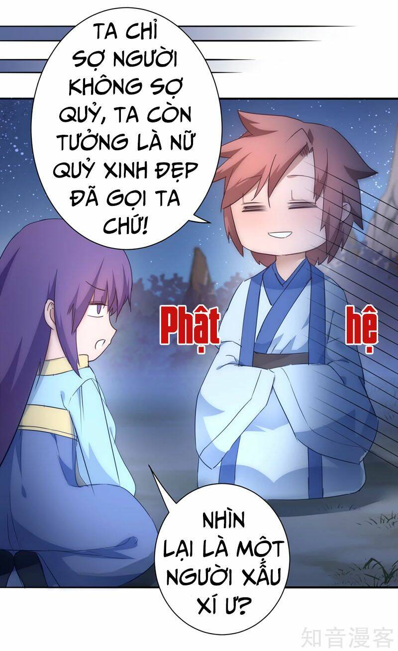Nghịch Chuyển Tiên Đồ: Chapter 42
