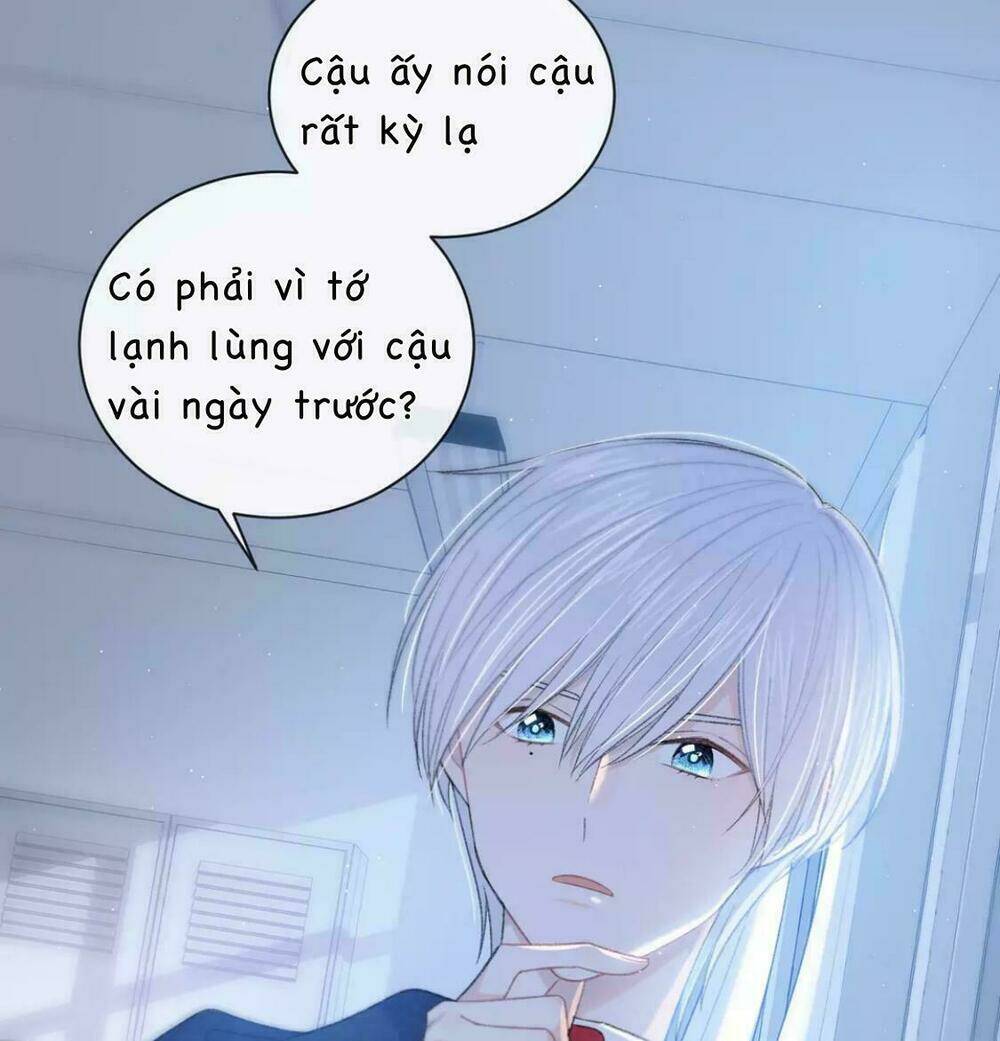 Từ Cái Nhìn Của Em: Chapter 14