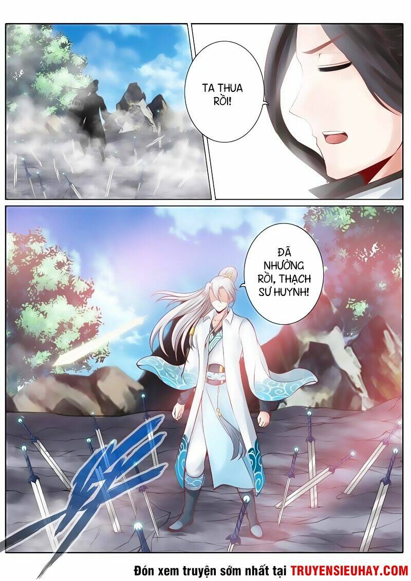 Chư Thiên Ký: Chapter 53