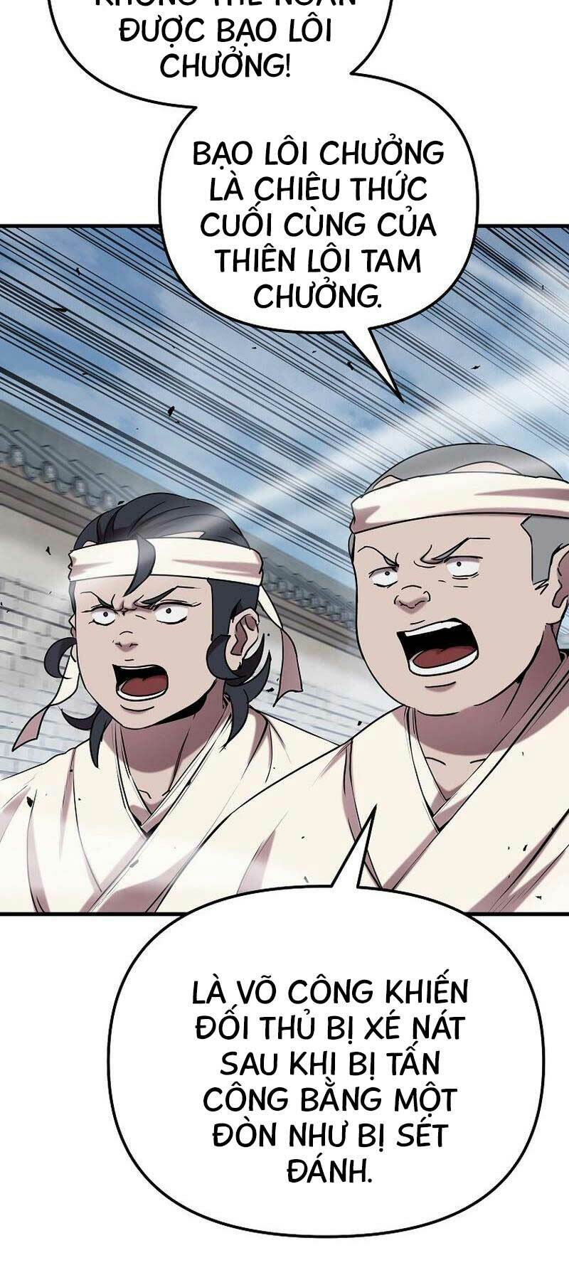 Đông Phương Bất Bại: Chapter 15