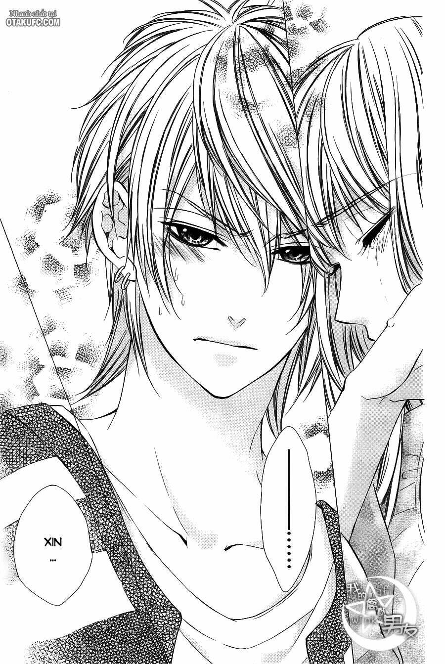 Kedamono Kareshi: Chapter 12