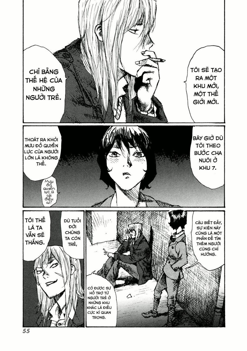 Alice In Hell: Chapter 10