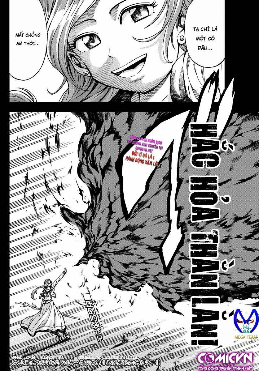 Marry Grave: Chapter 15