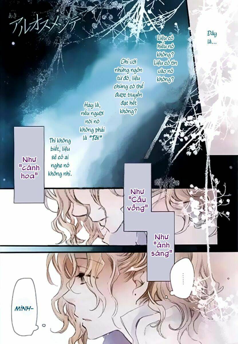 Aruosumente: Chapter 31