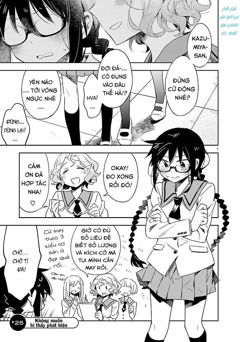 Omaera Zenin Mendokusai!: Chapter 25