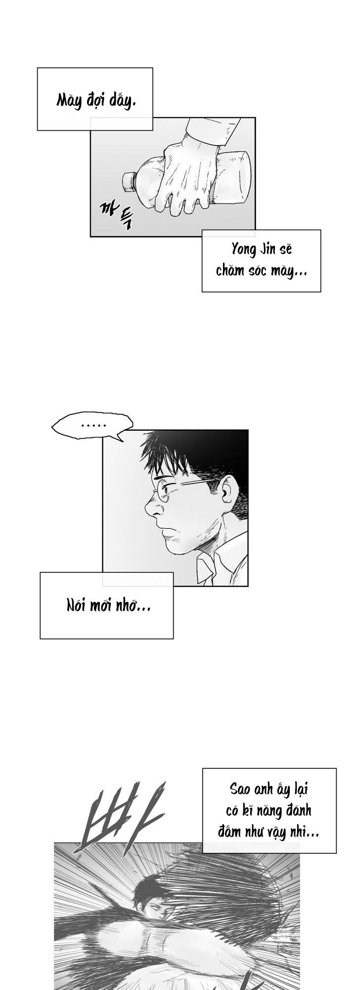 Dear Boy: Chapter 16