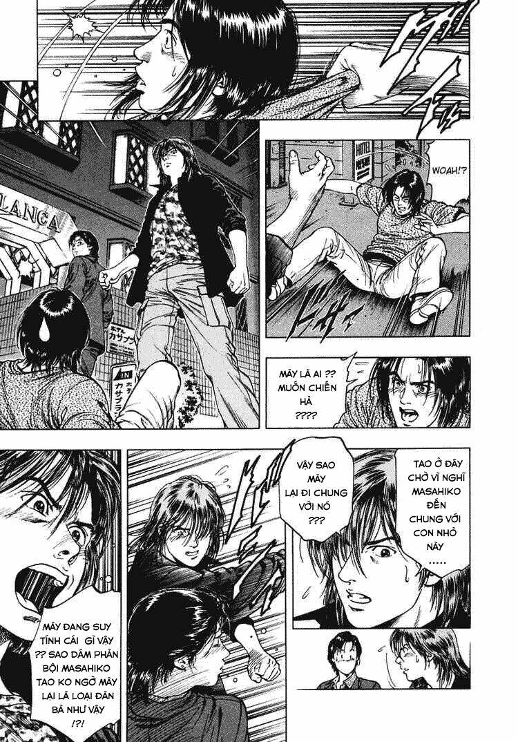 Family Compo: Chapter 57