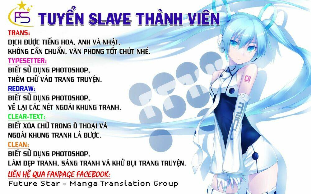 Tsujiura-San To Chupacabra: Chapter 20