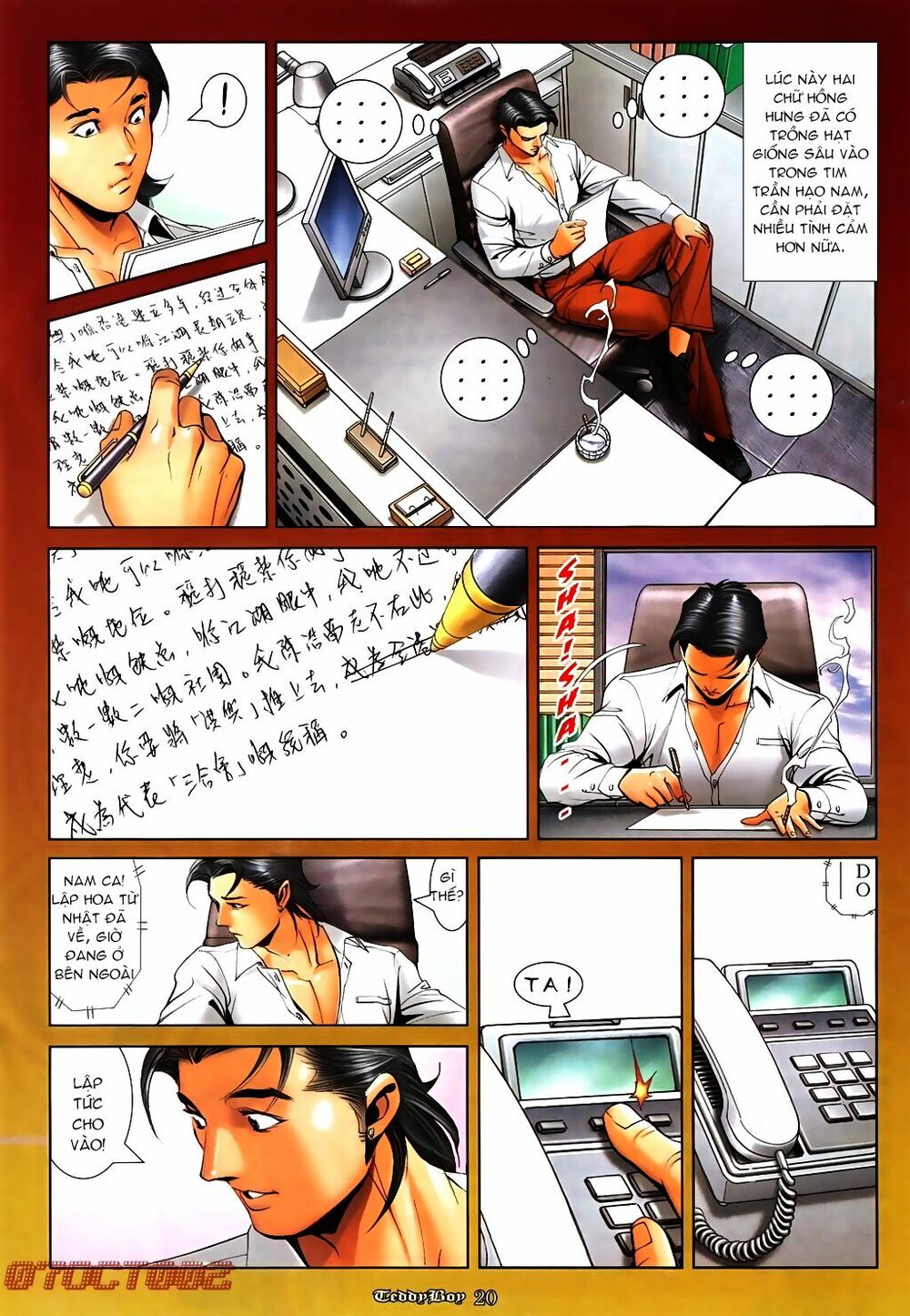 Người Trong Giang Hồ: Chapter 995: Vương Đạo