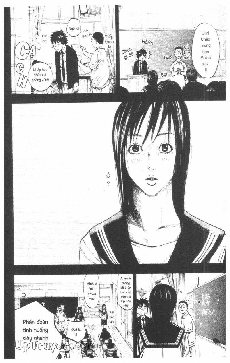 Over Drive: Chapter 17