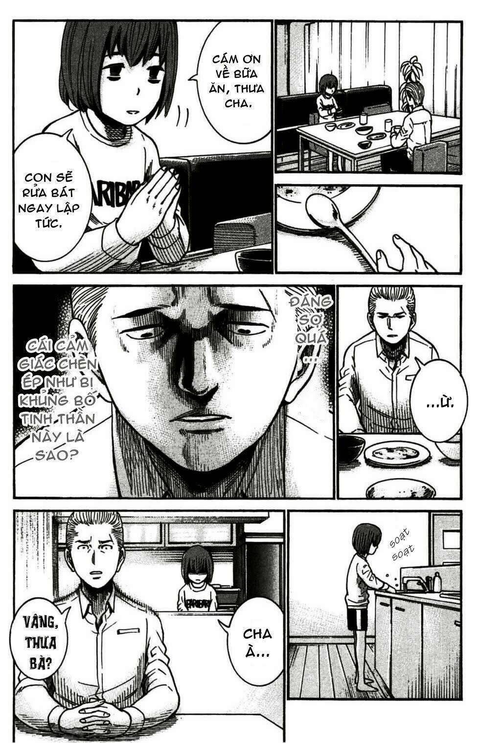 ANH CHÀNG YAKUZA VÀ CÔ NÀNG SIÊU NĂNG LỰC: Chapter 21