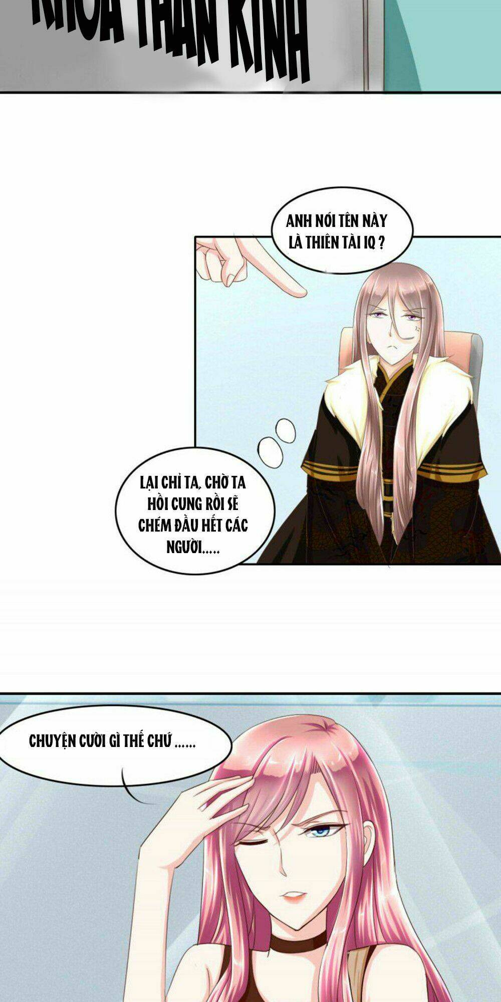 Hoàng Đế “Phế Vật” Tiến Hóa Sử: Chapter 4