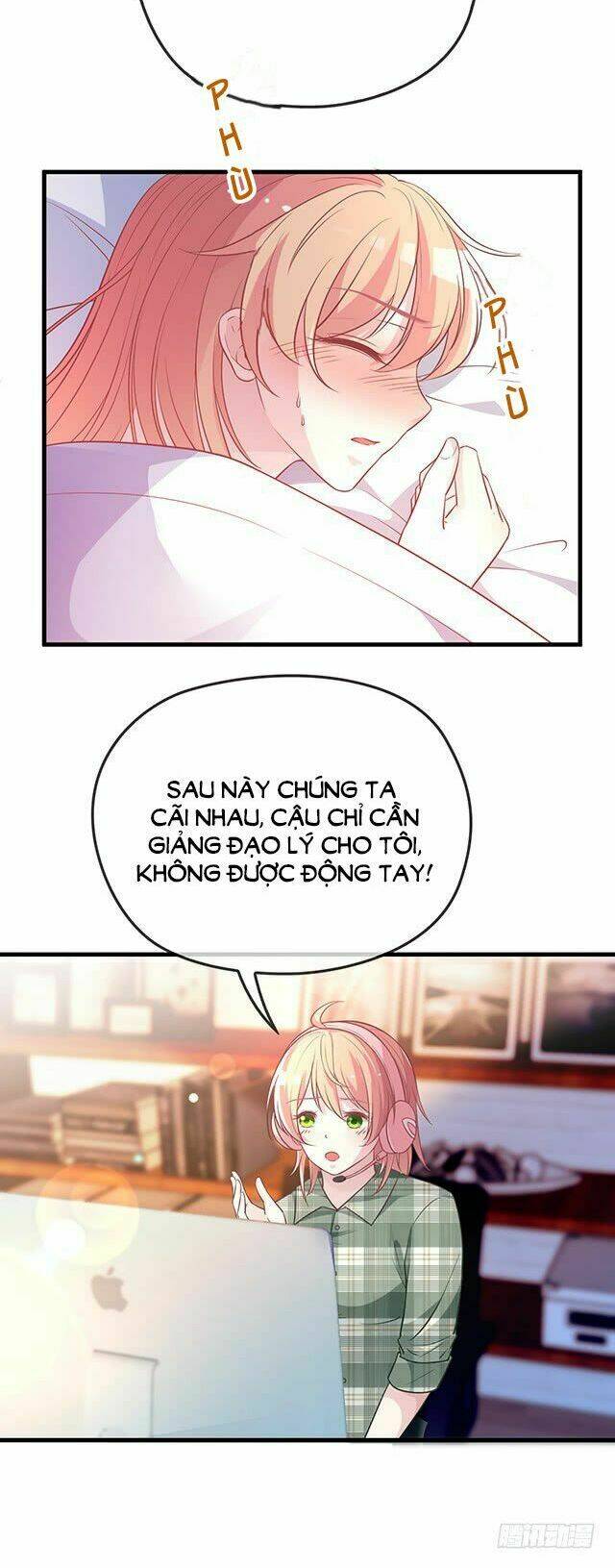 Bí Mật Kết Hôn Với Ảnh Đế: Vợ Ơi Đến Đây Tấn Công Đi Nào: Chapter 38