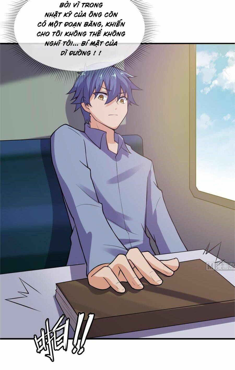 Bác Sĩ Riêng Của Nữ Thần: Chapter 106